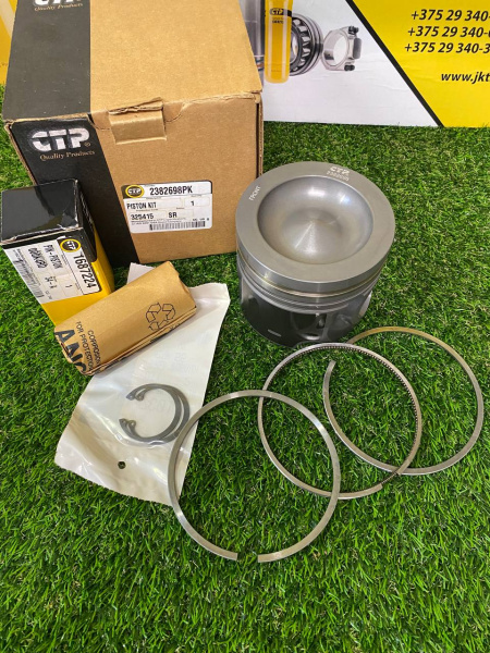 2382698PK.2