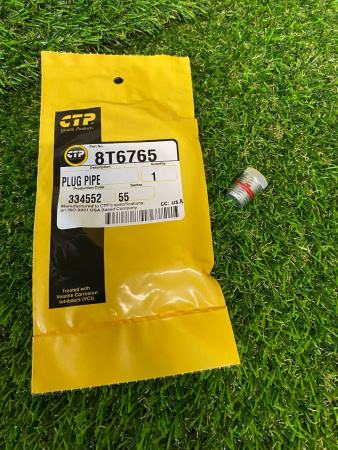 8T6765.8