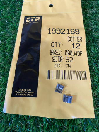 1992188-1