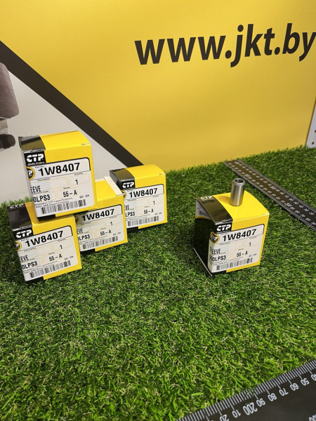 1W8407.1