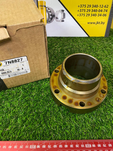 7N8827.1