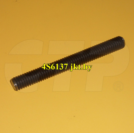4S6137