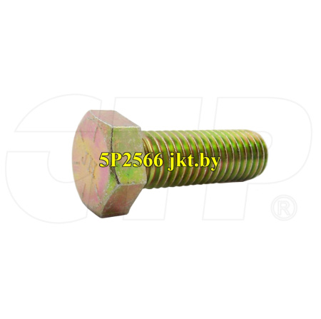 5P2566