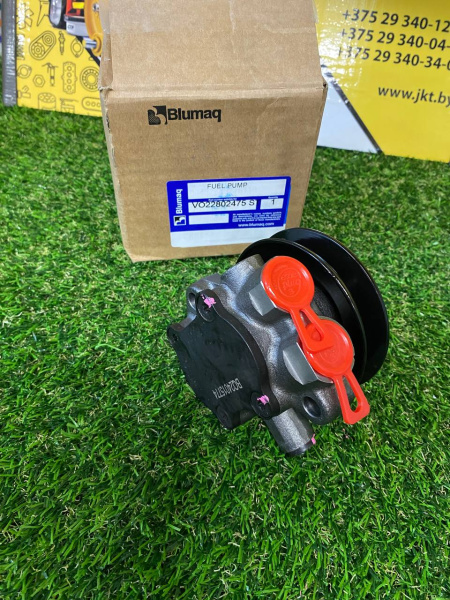 VO22802475BQ-3